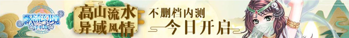 埇桥区娱乐网